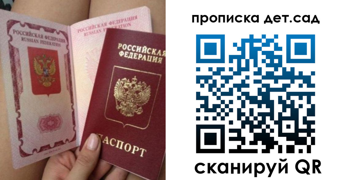 форма 3 в Тамбове